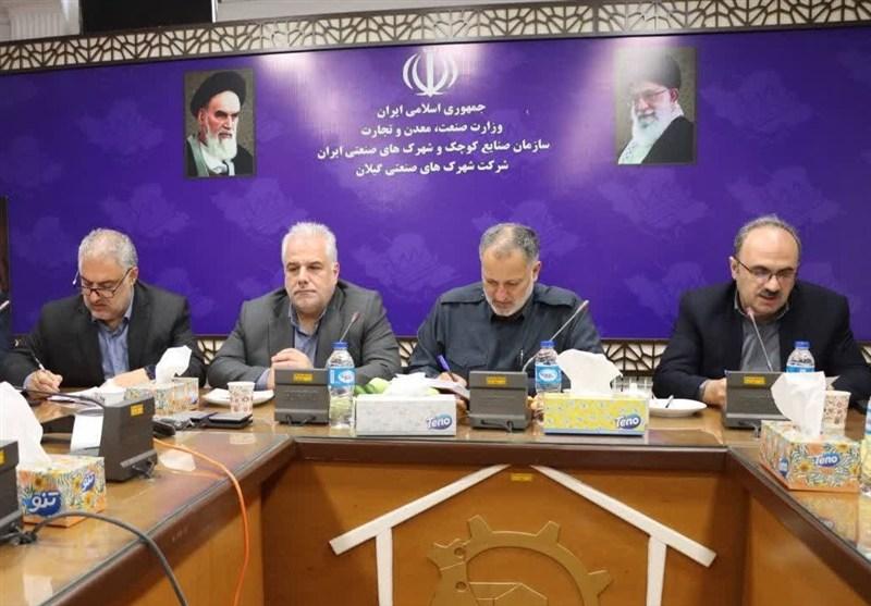 توسعه صنعتی بدون فعال سازی ظرفیت های راکد ممکن نیست