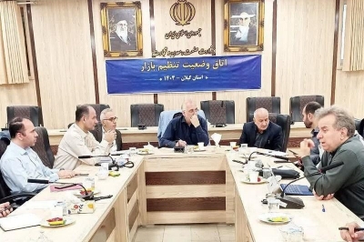 تأمین اقلام اساسی بازار در گیلان بدون کمبود ادامه دارد