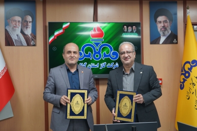 تفاهم نامه همکاری های مشترک شرکت گاز و بهزیستی گیلان امضا شد