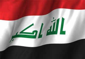 نشست تشکلهای شیعه درباره پرونده تشکیل دولت عراق/ پیام صدر به شرکتکنندگان