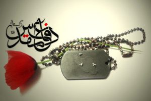 بیانیه انجمن بانوان خبرنگار و روزنامهنگار گیلان به مناسبت هفته دفاع مقدس
