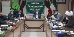 اهتمام نمایندگان گیلان برای حل مشکل ناظران چای/جذب ناظران نیازمند ردیف مشخص است