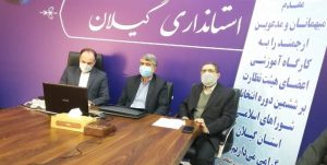 ثبتنام ۱۴ هزار و ۱۹۹ داوطلب در انتخابات شورای روستاهای گیلان