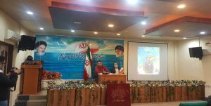 دعوت از نمایشنامهنویسان برای تصویر آثار مکتوب گیلان