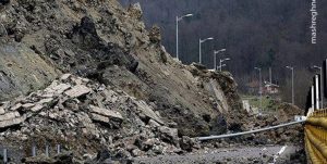ریزش کوه در دفراز عمارلو/ به کسی آسیب نرسید