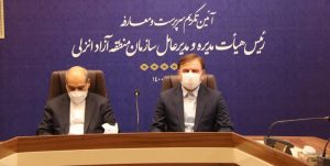 همافزایی بنادر کاسپین و انزلی در دستور کار باشد