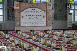 خانِ نعمت امام مهربانیها در گیلان