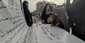 امضای نخستین طومار محکومیت برجام ۲ توسط گیلانیها/ گیلانیان: بهشدت نگرانیم