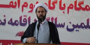 تبیین مباحث مربوط به فطریه از تریبون فضای مجازی