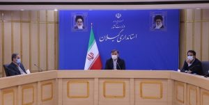 تعهد ایجاد بیش از ۲۱ هزار شغل در گیلان