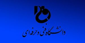 توضیحات فنی و حرفهای گیلان درباره اظهارات عضو هیئتمدیره کانون کارگران ساختمانی