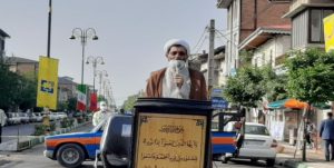 حضور آمریکا در هر کشوری همراه با جنایت است