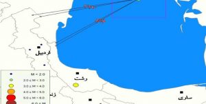 وقوع دو زمینلرزه در گیلان+فیلم