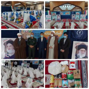 توزیع ۱۵۰۰ بسته معیشتی در آستانهاشرفیه