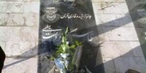 شهادت جوان گیلانی در سلیمانیه عراق